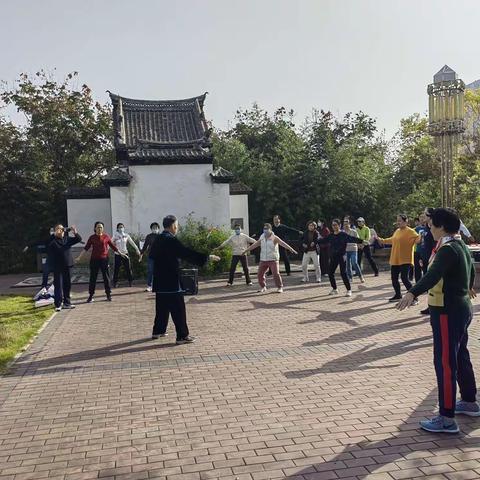 快乐工作，健康生活“八段锦”培训