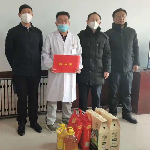 节前问候暖人心，医务工会春节前走访慰问困境职工