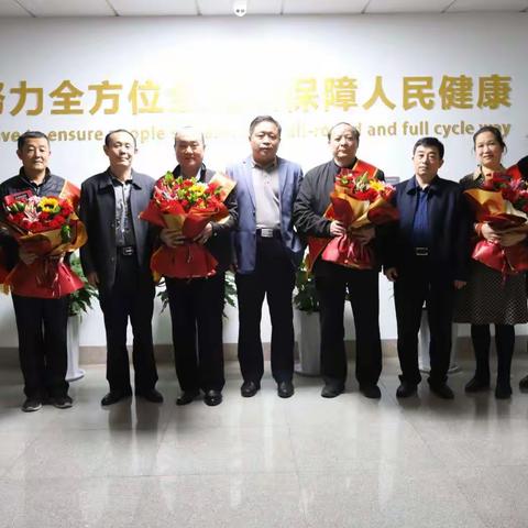 工会工作有热度 服务职工有温度——卫生健康局举办干部职工荣休座谈会