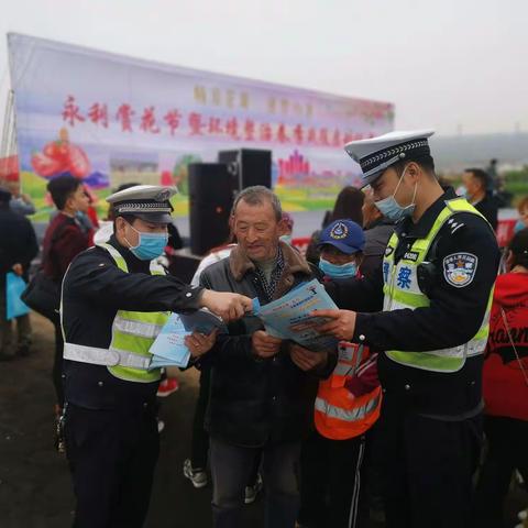 金台交警巧借七彩花海基地 让交通安全深入人心