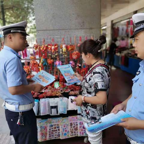 金台交警端午节前开展交通安全宣传