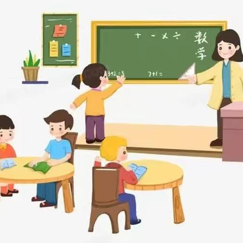 教学比武竞风采  以赛促教共成长——六数组
