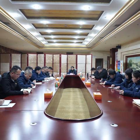 南昌国际体育中心有限公司召开“两会”期间安全稳定暨2023年安全稳定攻坚战部署会