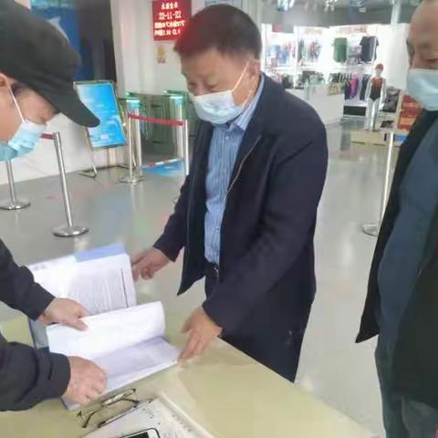 南昌国际体育中心开展“三个一”安全检查工作