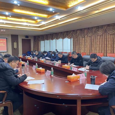 国际体育中心召开安全稳定疫情防控暨冬春火灾防控工作专题部署会