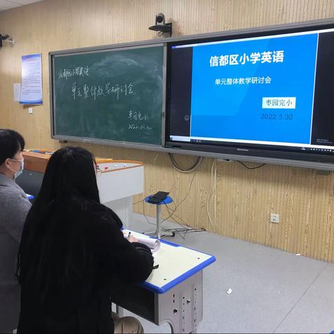 且行且学，共同进步