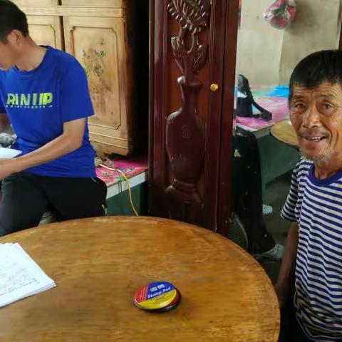 小营子村贫困户信息