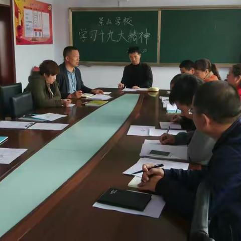 最是读书能致远——语文主题阅读实验