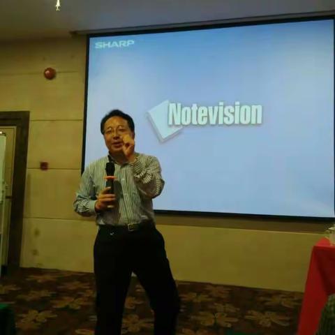 全国中小学名师现代关键能力提升暨名师成长机制体验式专题研修