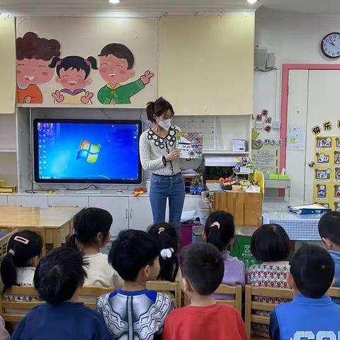 主园大三班三月第三周活动回顾