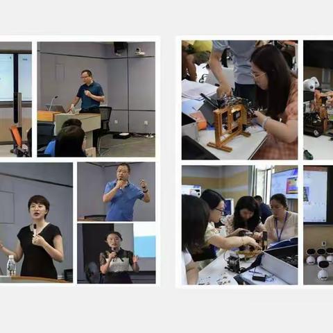“邂逅国培，静守成长”——信息技术2.0省级试点学校骨干教师信息化教学8月1日线上培训纪实