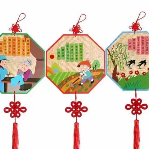 圆圆纸盘 缤纷世界——黉学门小学四五班“纸盘绘画”特色课展示