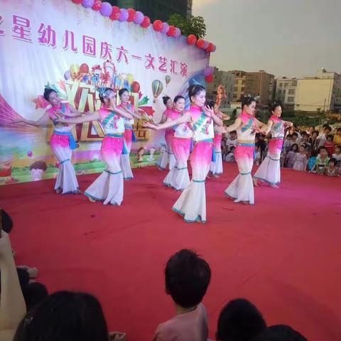 相约爱之星“欢乐六一，放飞梦想”！精彩呈现！！！！