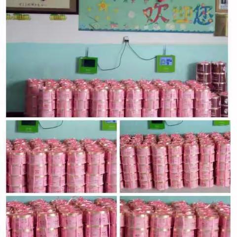 庆校长生日快乐，喜迎六一游园活动！！！