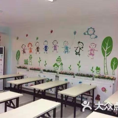 塘蓬镇第四小学【阳光托教中心】