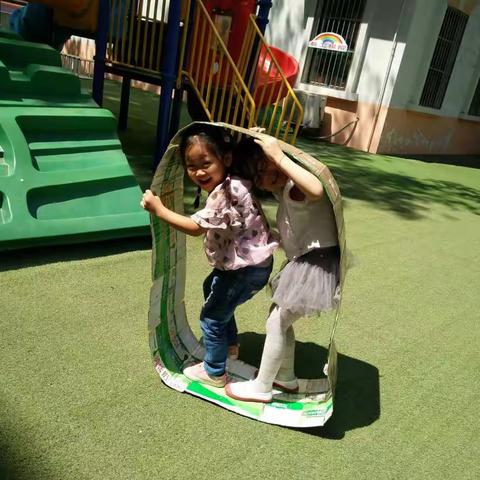 我的六一我做主