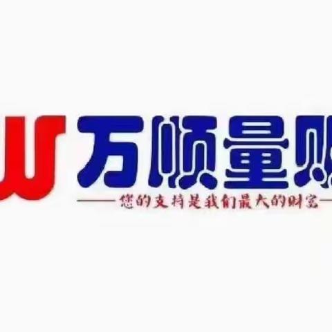 9月读书分享会