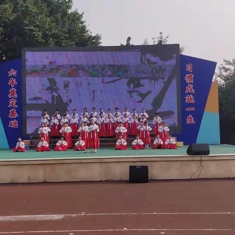 唱响新时代 做好接班人 歌咏比赛