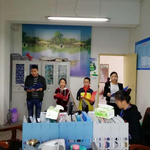 磨溪小学“活力艺术  多彩校园”筹备中