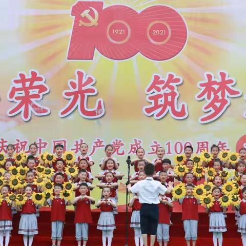 多彩一小  有你有我