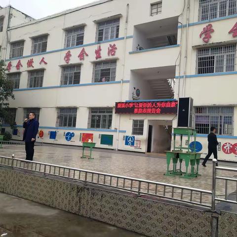 感恩有你