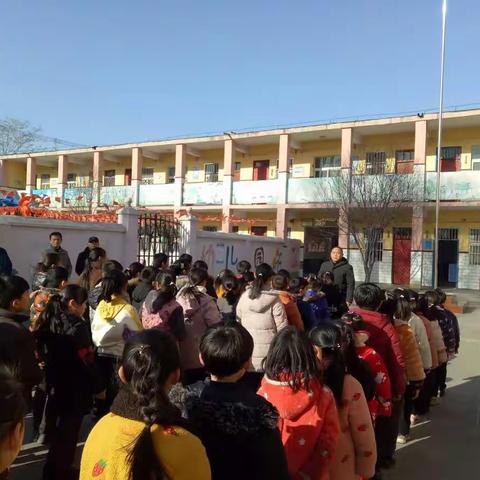 赛场拼搏，绽放自我——许良镇陈范村小学庆元旦冬季趣味运动会