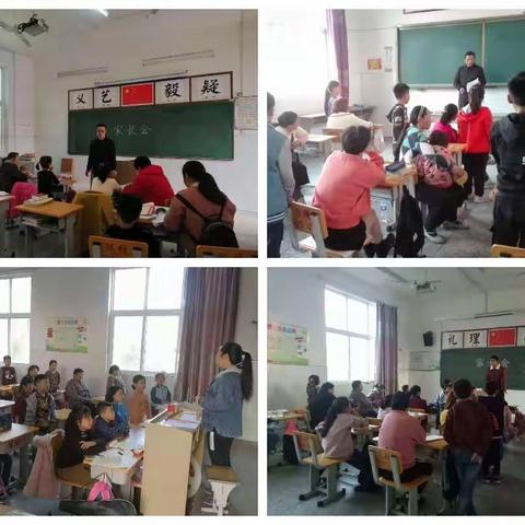 落实“双减”，乐享“双减”——许良镇陈范村小学落实“双减”政策纪实