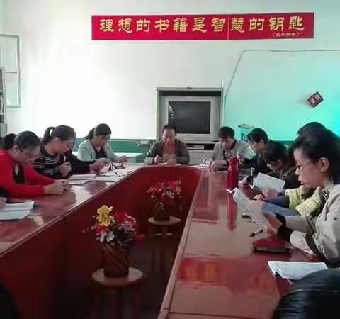 榜样引领展风采 研讨交流共成长——许良中心校小学语文骨干教师观摩研讨会暨小学语文名师工作室活动纪实