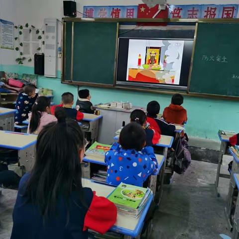 消防演练，防患于未“燃”——邱陂小学消防安全演练