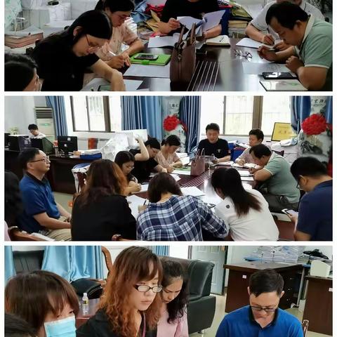 海南省农垦中学政史地党支部召开关于“公职人员政务处分法”专题学习会议