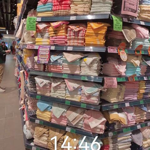 【汉桥店】毛巾陈列美篇