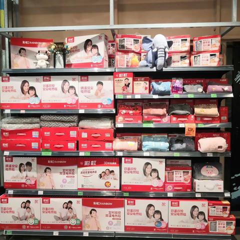 【汉桥店】汉桥店针棉服装陈列美篇