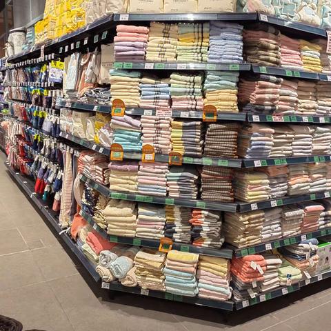 【汉桥店】百货陈列图片