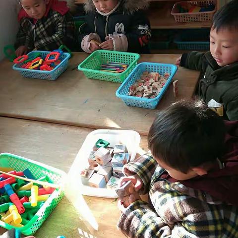 “十字中心小学幼儿园王涧园”家长会邀请函