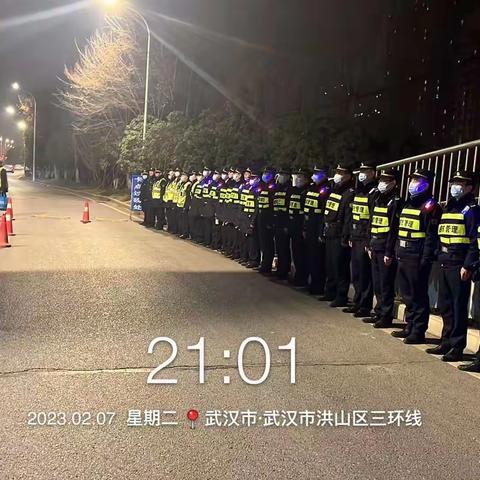 2023年2月7日治超执法简报