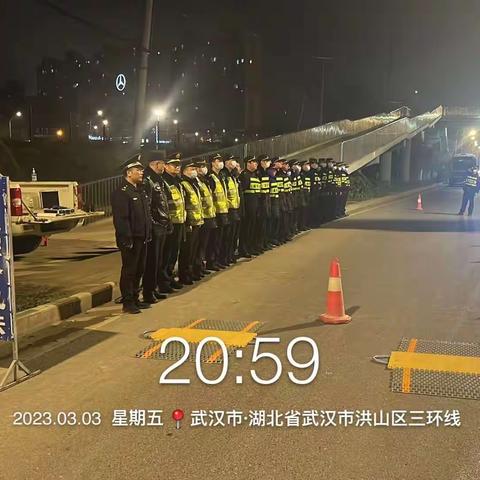 2023年3月3日治超执法工作简报