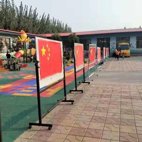 小乐乐幼儿园迎国庆，亲子活动