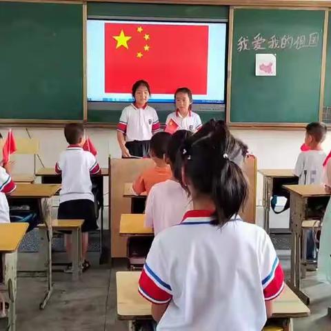 生在国旗下，长在春风里——庐山市蛟塘镇新宁小学•国庆特辑