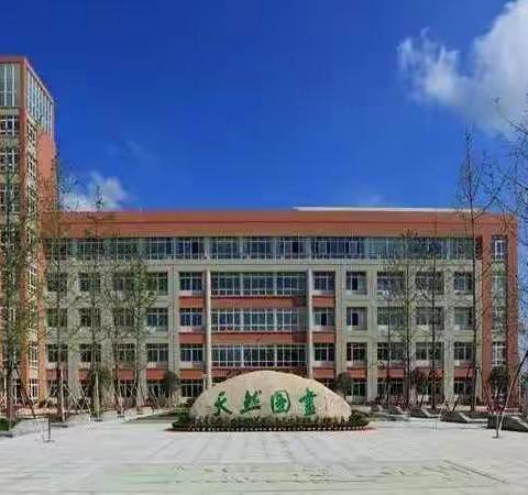 头脑风暴，玩转数学——大洋小学北校区“法自然画童年”课程园之头脑风暴课程