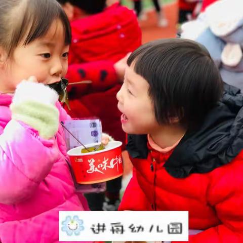 进舟娃“迎新年逛庙会”玩出新高度👏👏👍👍🎉🎉