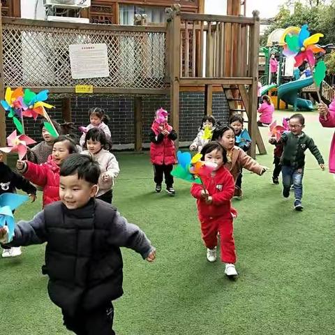 我和春天有个约会