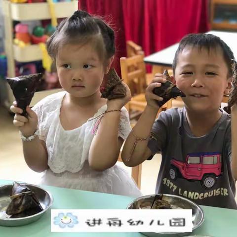 情浓端午粽飘香