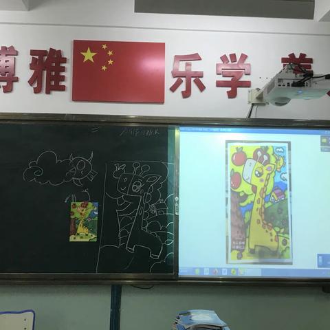 儿童画之小鹿篇