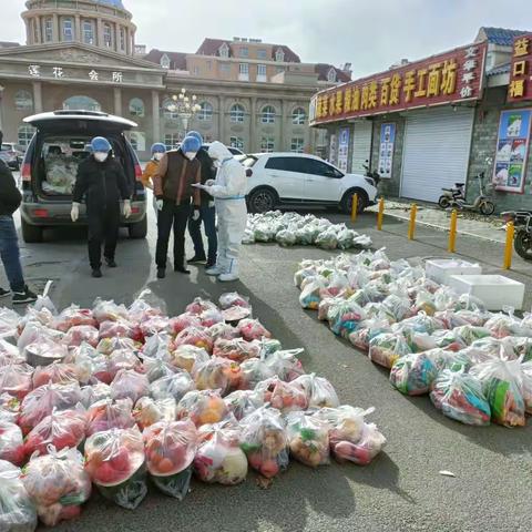 疫情防控送物资🇨🇳🇨🇳🇨🇳🇨🇳真情关爱暖人心