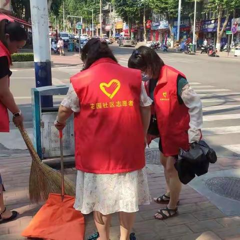 文明有我  全城行动