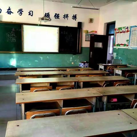 最好的教育是陪伴! ——实验小学二年六班家长会