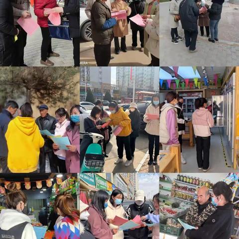 长城路社区开展“消费安全，安全消费”保护消费者权益主题活动