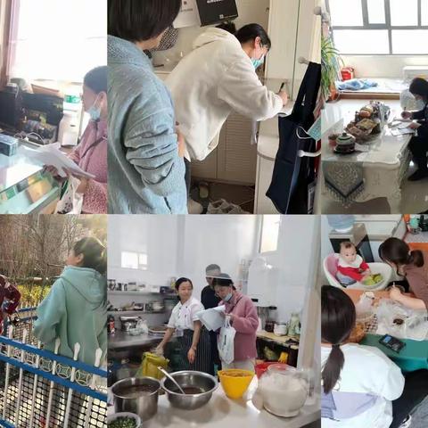 “最美妇女网格员—‘小燕子’,‘飞’遍万家只为乐业安居”
