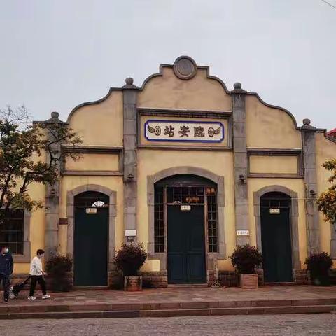 游云南建水古城