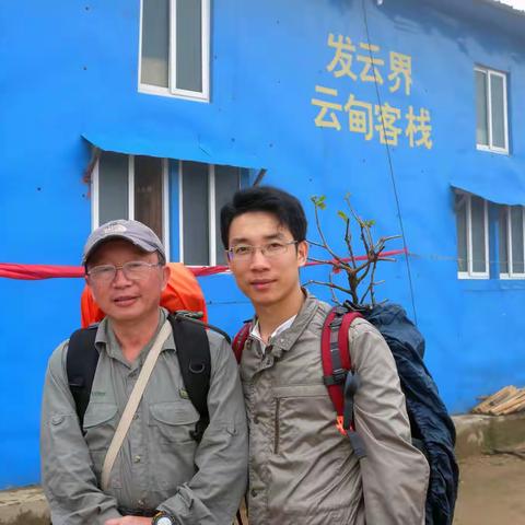 风雨如磐走武功3发云界到青龙山